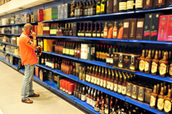 В Україні взялися за Duty Free: Кабмін встановив норми продажу цигарок та алкоголю В Україні взялися за Duty Free: Кабмін встановив норми продажу цигарок та алкоголю