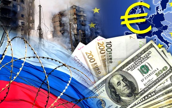 
Репарации под залог. Как Запад может финансировать Украину за счет денег России 