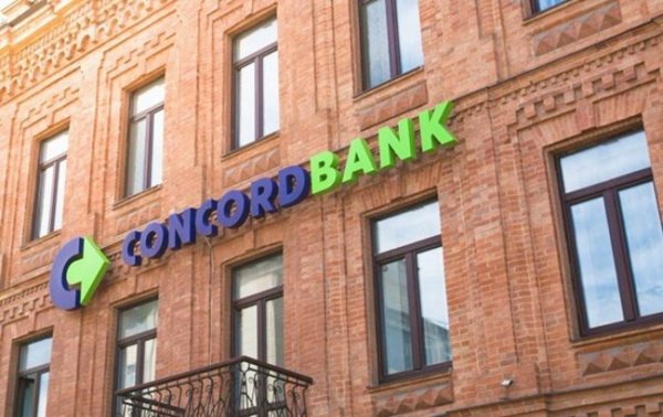В банке "Конкорд" заявили о давлении со стороны налоговой и "несуществующем" акте на 400 млн
В банке "Конкорд" заявили о давлении со стороны налоговой и "несуществующем" акте на 400 млн