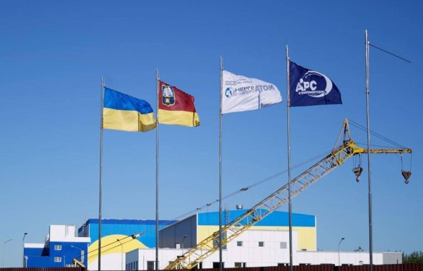 Украина ввела в эксплуатацию первое в мире сухое хранилище отработанного ядерного топлива
Украина ввела в эксплуатацию первое в мире сухое хранилище отработанного ядерного топлива
