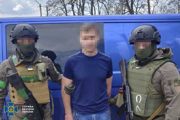 Довічне отримав поліцейський із Харківщини, який працював на ФСБ
                                