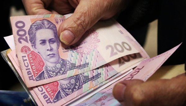 Пенсійний фонд вже направив на соціальні виплати у січні ₴44,5 мільярда Пенсійний фонд вже направив на соціальні виплати у січні ₴44,5 мільярда