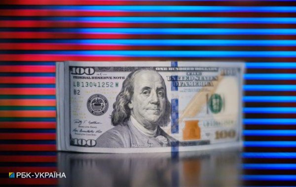 Доллар подешевел после недельного роста: НБУ установил курс на 5 января