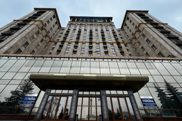 Фонд госимущества выставит на приватизацию гостиницу «Украина» в центре Киева
Фонд госимущества выставит на приватизацию гостиницу «Украина» в центре Киева