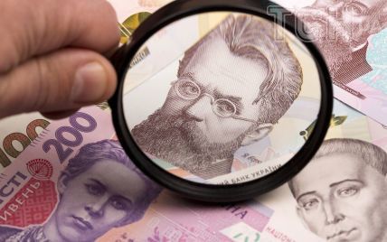 У Украины удвоился государственный долг: Гетманцев назвал причины
У Украины удвоился государственный долг: Гетманцев назвал причины