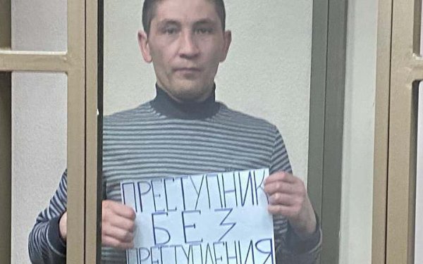 Кримського політв'язня Арсена Абхаїрова етапували до бурятської колонії
Кримського політв'язня Арсена Абхаїрова етапували до бурятської колонії