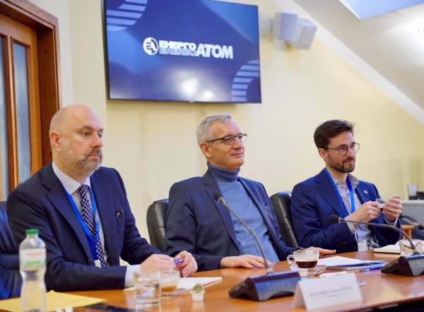 Німеччина надала обладнання для посилення захисту українських АЕС на €14,6 мільйона Німеччина надала обладнання для посилення захисту українських АЕС на €14,6 мільйона