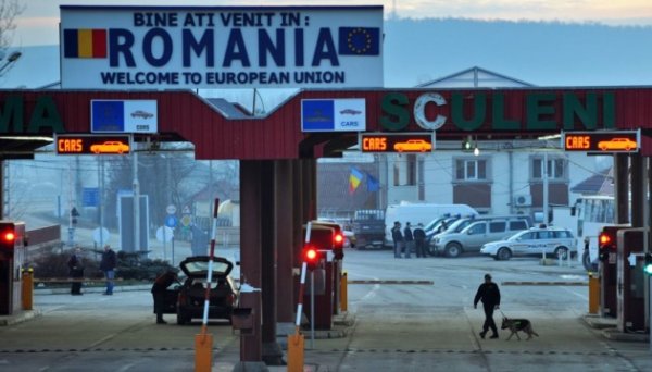 На кордоні з Румунією запрацюють два нові пункти пропуску для вантажів На кордоні з Румунією запрацюють два нові пункти пропуску для вантажів