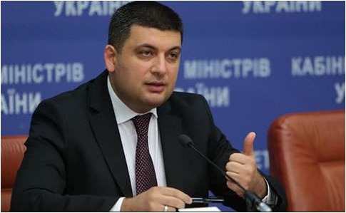 Гройсман: Я не боюсь отставки, давить на меня не получится Гройсман: Я не боюсь отставки, давить на меня не получится