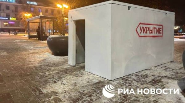 В центре Белгорода поставили укрытие из бетона В центре Белгорода поставили укрытие из бетона
