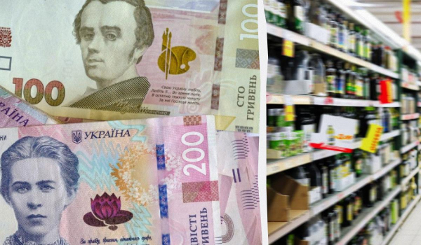 Стали відомі хороші новини щодо інфляції в Україні: що найбільше здешевшало Стали відомі хороші новини щодо інфляції в Україні: що найбільше здешевшало