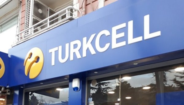 Французька інвесткомпанія придбає українські активи Turkcell за $500 мільйонів Французька інвесткомпанія придбає українські активи Turkcell за $500 мільйонів