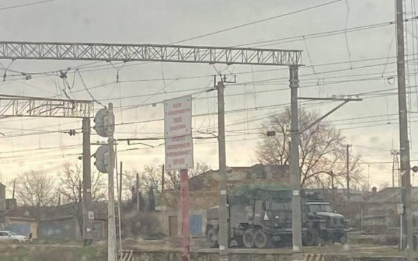 Кримські партизани виявили у Євпаторії новий пункт перекидання російської техніки на фронт
Кримські партизани виявили у Євпаторії новий пункт перекидання російської техніки на фронт