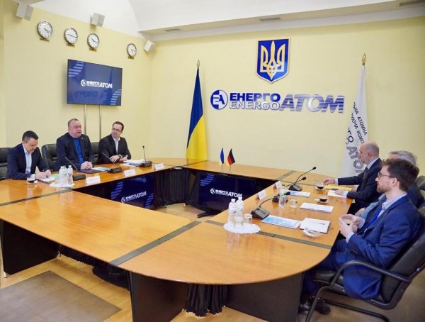 Німеччина надала обладнання для посилення захисту українських АЕС на €14,6 мільйона Німеччина надала обладнання для посилення захисту українських АЕС на €14,6 мільйона