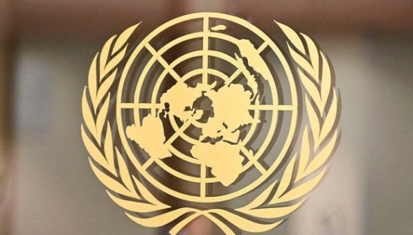 В ООН назвали війну в Україні одним із факторів негативного впливу на світову торгівлю В ООН назвали війну в Україні одним із факторів негативного впливу на світову торгівлю