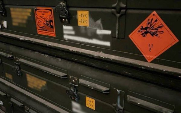 Інспектори з Міноборони і посольства США перевірили озброєння і майно в одній із військових частин
Інспектори з Міноборони і посольства США перевірили озброєння і майно в одній із військових частин