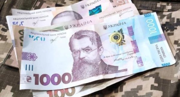 Минфин привлек более 8 миллиардов от продажи облигаций
Минфин привлек более 8 миллиардов от продажи облигаций