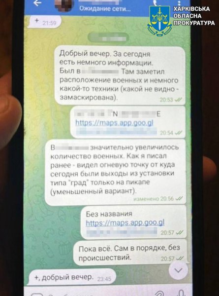 Завгоспу лікарні, який здавав українські оборонні позиції і коригував вогонь, "світить" довічне
Завгоспу лікарні, який здавав українські оборонні позиції і коригував вогонь, "світить" довічне