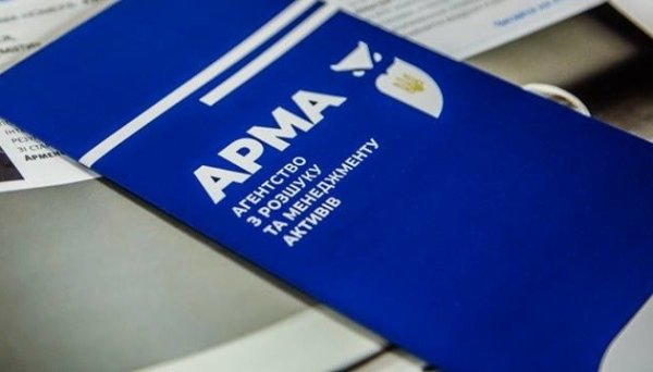 В управління АРМА передали майно депутата з Херсонщини вартістю понад ₴640 мільйонів В управління АРМА передали майно депутата з Херсонщини вартістю понад ₴640 мільйонів