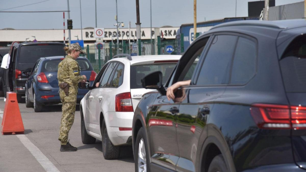 Зручний перетин кордону: водії легкових авто отримають доступ до нового сервісу Зручний перетин кордону: водії легкових авто отримають доступ до нового сервісу