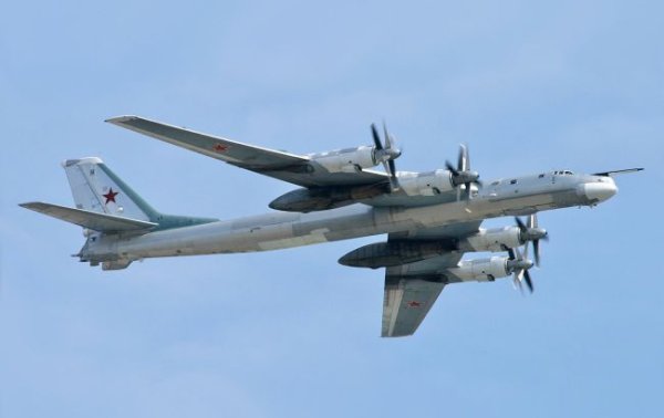 В России расстреляли командира бомбардировщика Ту-95, - ГУР
В России расстреляли командира бомбардировщика Ту-95, - ГУР