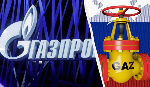 Ще одна країна ЄС хоче покінчити з багаторічною залежністю від російського газу Ще одна країна ЄС хоче покінчити з багаторічною залежністю від російського газу