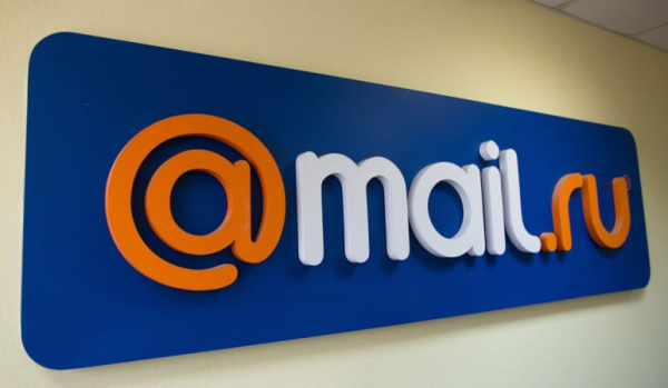 ІТ-Армия Украины атаковала крупнейший интернет-портал в россии Mail.ru
ІТ-Армия Украины атаковала крупнейший интернет-портал в россии Mail.ru