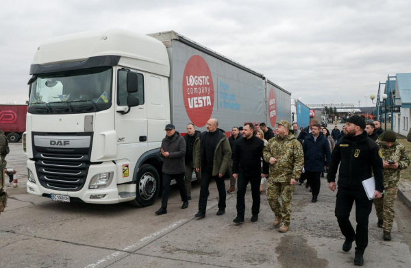 Протести польських фермерів на кордоні пов’язали з гібридною війною Росії у ЄС Протести польських фермерів на кордоні пов’язали з гібридною війною Росії у ЄС