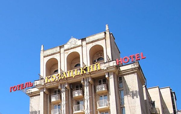 Кабмин выставит на приватизацию гостиницу в центре Киева
Кабмин выставит на приватизацию гостиницу в центре Киева