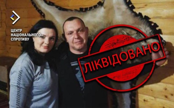 В окупованому Бердянську ліквідували колаборанта Галія, — ЦНС
В окупованому Бердянську ліквідували колаборанта Галія, — ЦНС