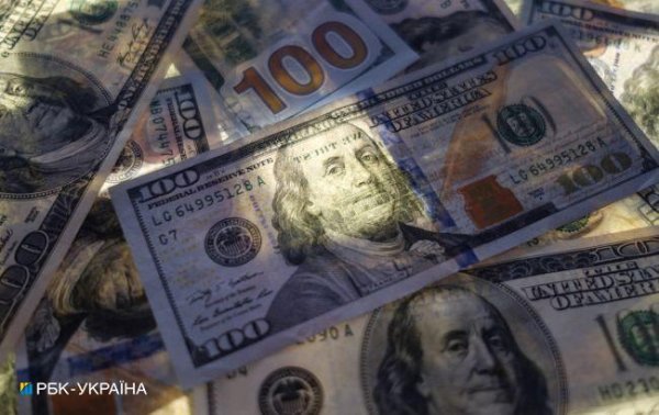НБУ повысил официальный курс доллара до максимума с начала января
НБУ повысил официальный курс доллара до максимума с начала января