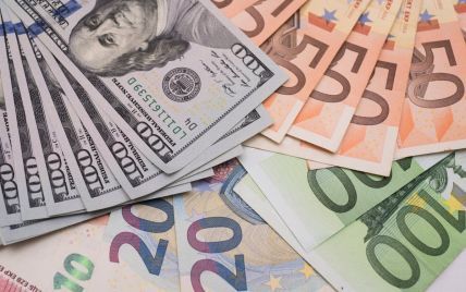 Курс валют на 14 февраля: сколько стоят доллар, евро и злотый
Курс валют на 14 февраля: сколько стоят доллар, евро и злотый