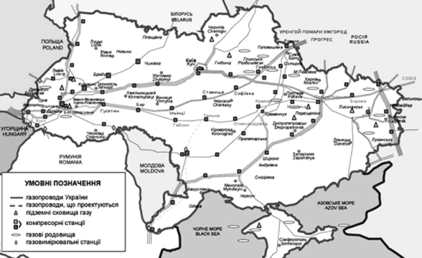 Епоха без російського транзиту: чи зможе Україна "піддати газу"
Епоха без російського транзиту: чи зможе Україна "піддати газу"