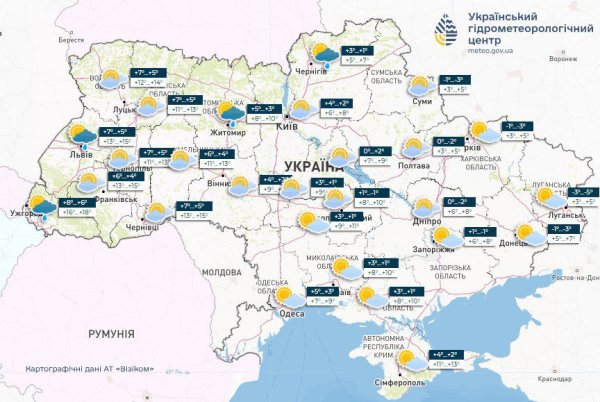 Західним областям обіцяють завтра до +16
Західним областям обіцяють завтра до +16