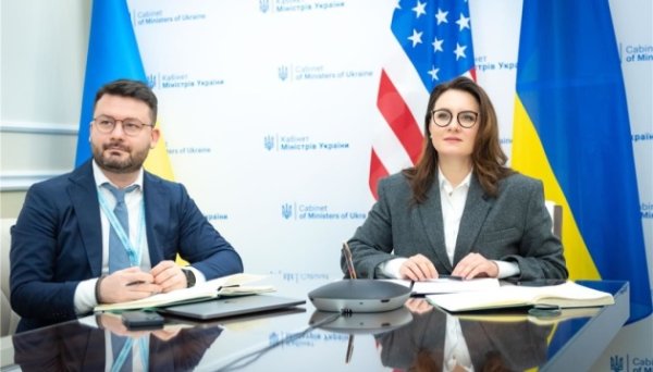 Україна підписала меморандум із NASDAQ для посилення економіки та ринку капіталу Україна підписала меморандум із NASDAQ для посилення економіки та ринку капіталу