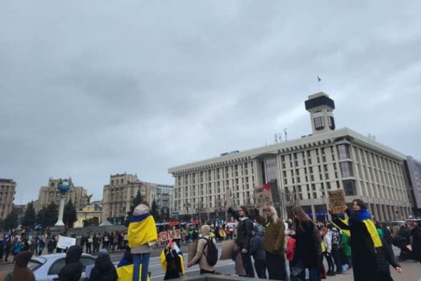 Близкие пленных военных провели акцию на Майдане