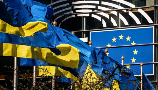 Україна звернеться до Єврокомісії щодо невідкладного скринінгу для інтеграції у ринок ЄС Україна звернеться до Єврокомісії щодо невідкладного скринінгу для інтеграції у ринок ЄС