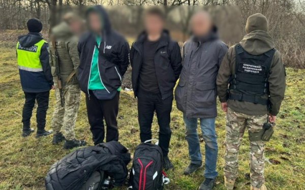 "Прогулянка" не вдалася: на румунському кордоні затримали трьох ухилянтів
"Прогулянка" не вдалася: на румунському кордоні затримали трьох ухилянтів