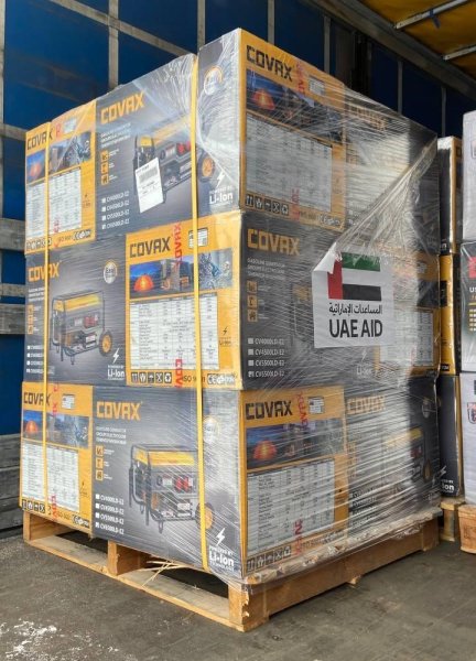Понад 1600 портативних електрогенераторів: Україна отримала перший транш допомоги від ОАЕ Понад 1600 портативних електрогенераторів: Україна отримала перший транш допомоги від ОАЕ