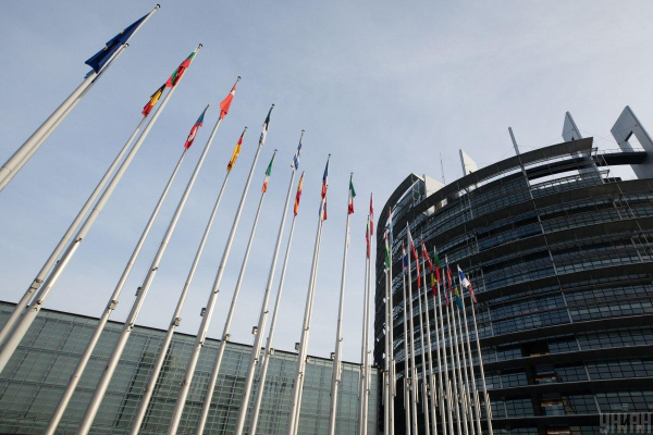 Європарламент схвалив фонд допомоги Україні на 50 мільярдів євро Європарламент схвалив фонд допомоги Україні на 50 мільярдів євро