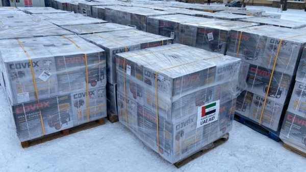 Понад 1600 портативних електрогенераторів: Україна отримала перший транш допомоги від ОАЕ Понад 1600 портативних електрогенераторів: Україна отримала перший транш допомоги від ОАЕ