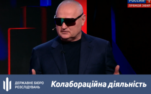 Ексгенерал часів Януковича Ганжа, який працює на окупантів, отримав заочну підозру
Ексгенерал часів Януковича Ганжа, який працює на окупантів, отримав заочну підозру
