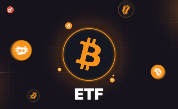 Приток средств в биткоин-ETF достиг рекордных $631 млн за один день
Приток средств в биткоин-ETF достиг рекордных $631 млн за один день