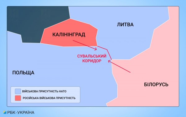 Как Кенигсберг стал Калининградом и может ли там начаться война России с НАТО
Как Кенигсберг стал Калининградом и может ли там начаться война России с НАТО