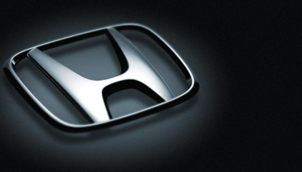 Honda заявила про зворотний викуп акцій на понад $300 мільйонів Honda заявила про зворотний викуп акцій на понад $300 мільйонів
