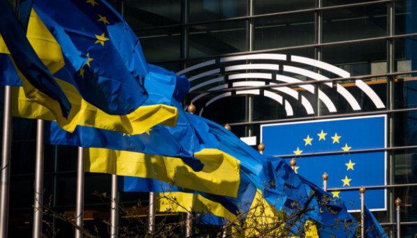 Європарламент підтримав зміни до бюджету ЄС на 2021-2027 роки Європарламент підтримав зміни до бюджету ЄС на 2021-2027 роки