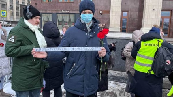 ISW: В России набирают силу протесты родственников мобилизованных солдат ISW: В России набирают силу протесты родственников мобилизованных солдат