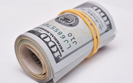 Курс валют на 22 февраля: сколько будут стоить доллар, евро и злотый
Курс валют на 22 февраля: сколько будут стоить доллар, евро и злотый
