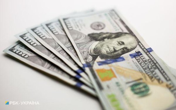 Что будет с курсом доллара: прогноз банкира на следующую неделю
Что будет с курсом доллара: прогноз банкира на следующую неделю