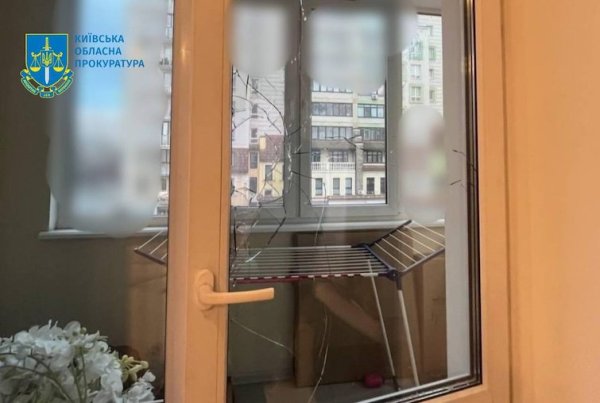 У Київській області внаслідок атаки пошкоджено понад 15 будинків
У Київській області внаслідок атаки пошкоджено понад 15 будинків
